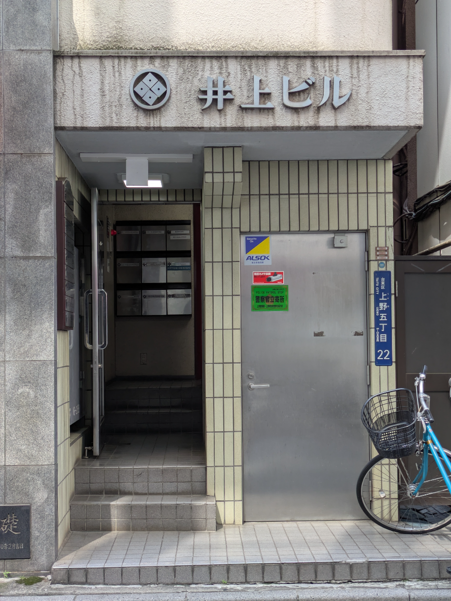 fresh/building/J00100389836_3