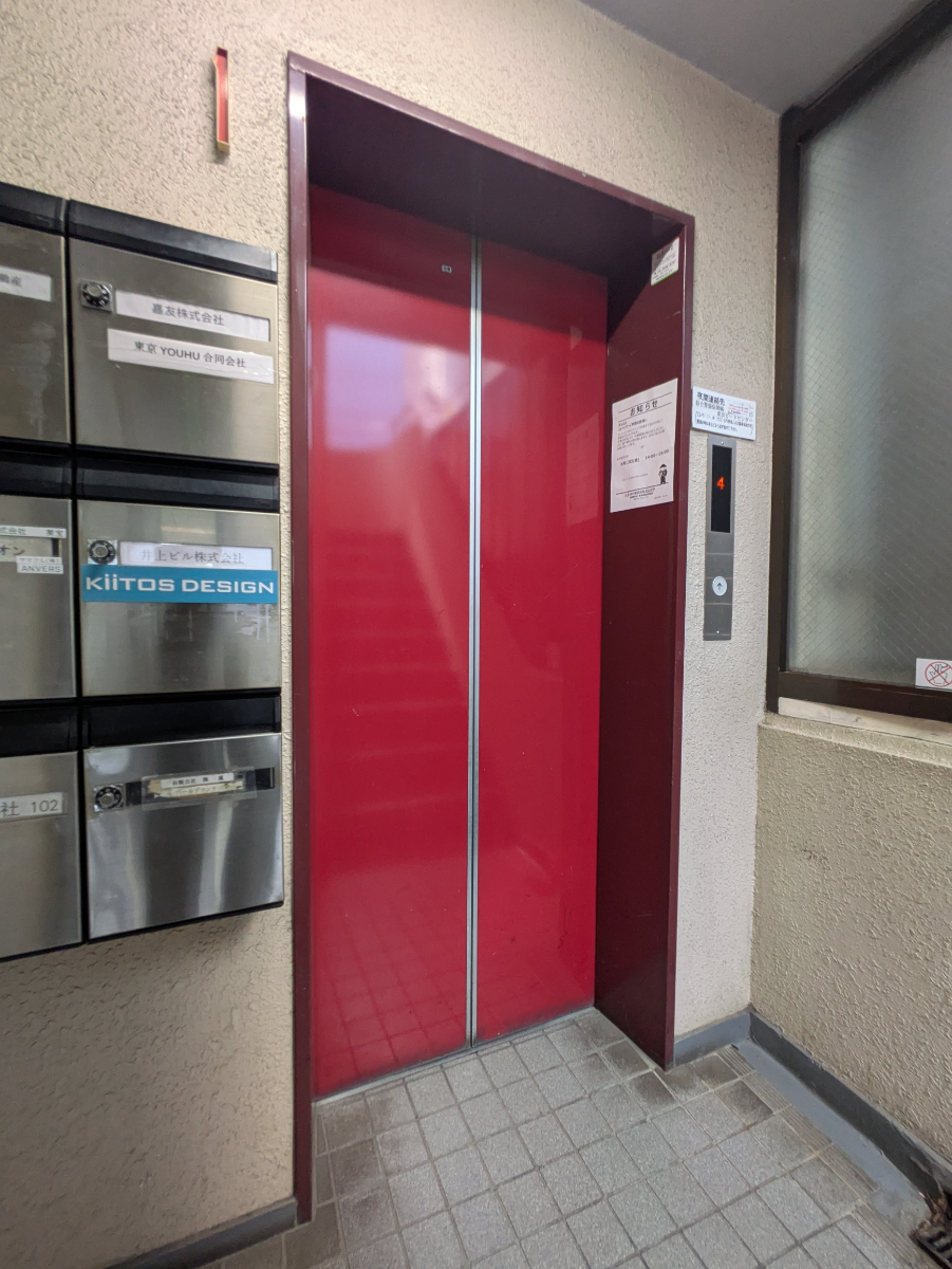 fresh/building/J00100389836_4