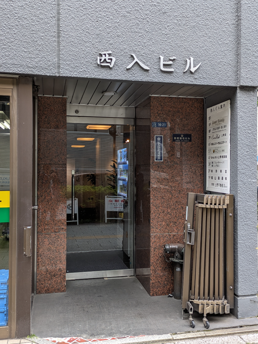 fresh/building/J00100389840_3