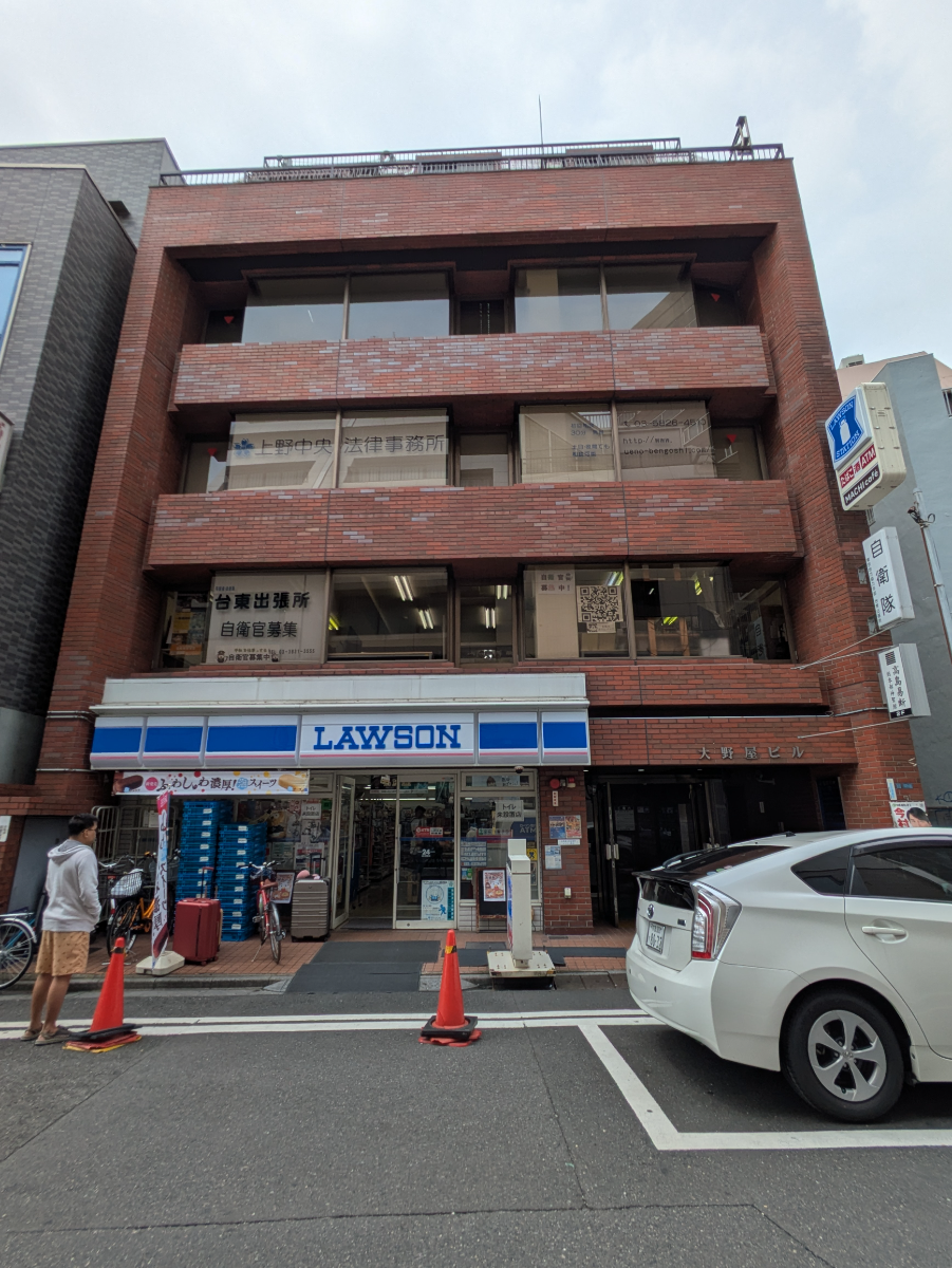 fresh/building/J00100389843_1