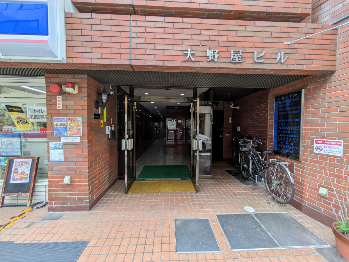 fresh/building/J00100389843_9