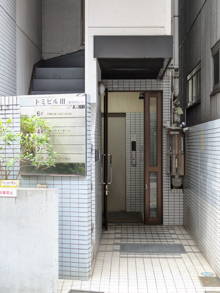 fresh/building/J00100389845_15