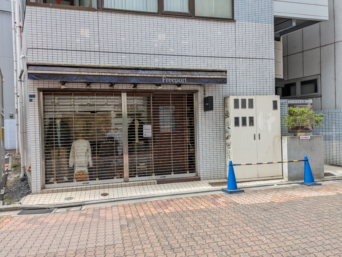 fresh/building/J00100389845_3