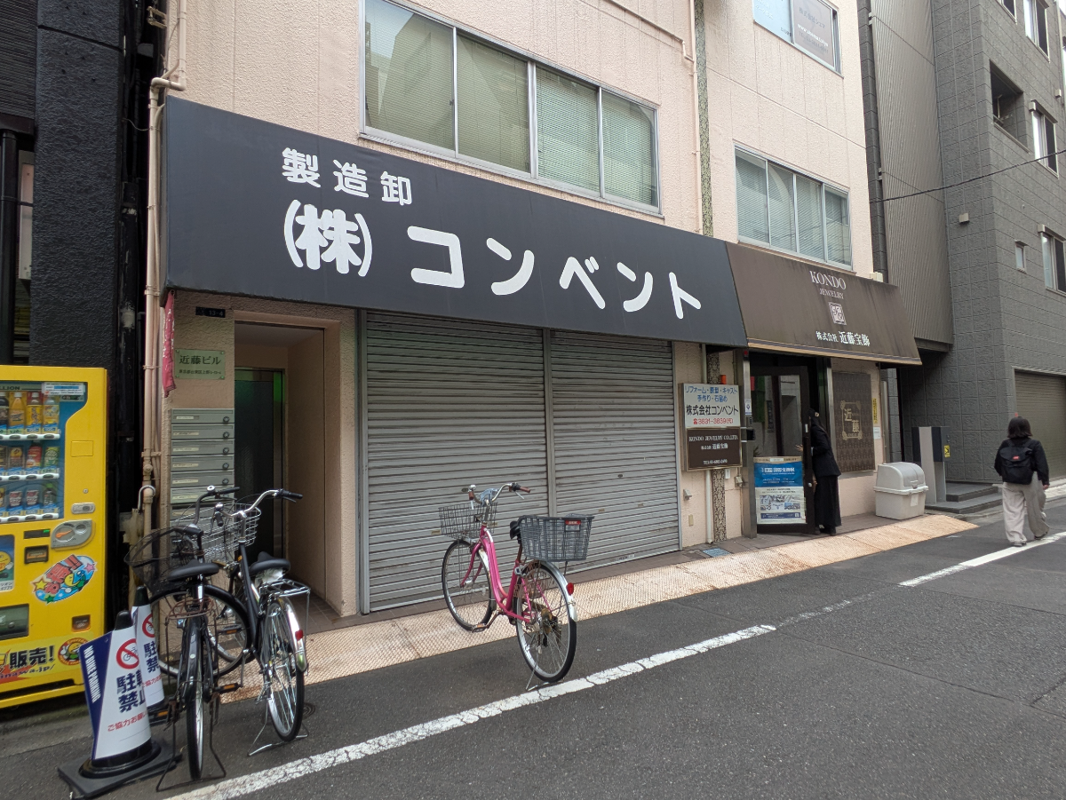 fresh/building/J00100389846_10