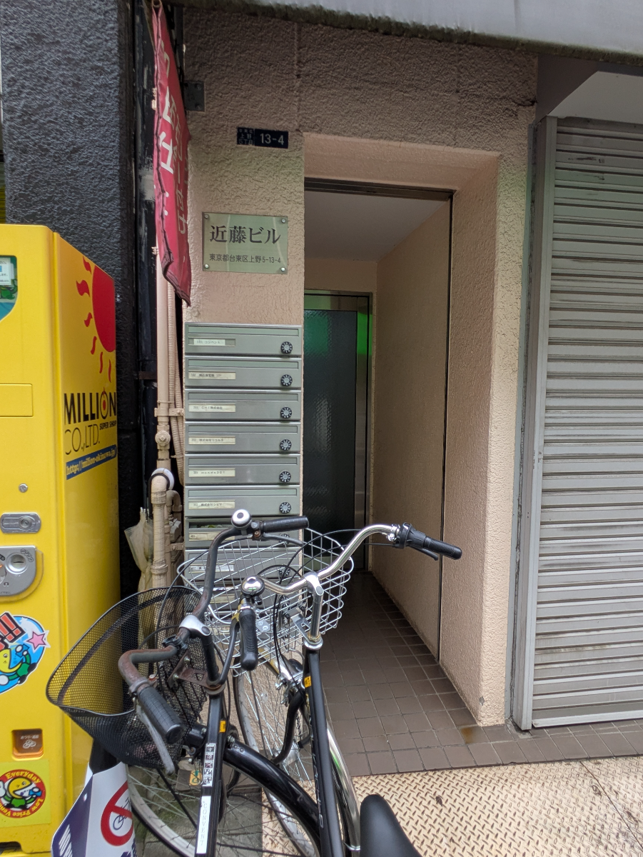 fresh/building/J00100389846_11