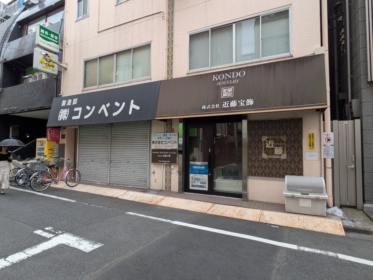 fresh/building/J00100389846_9