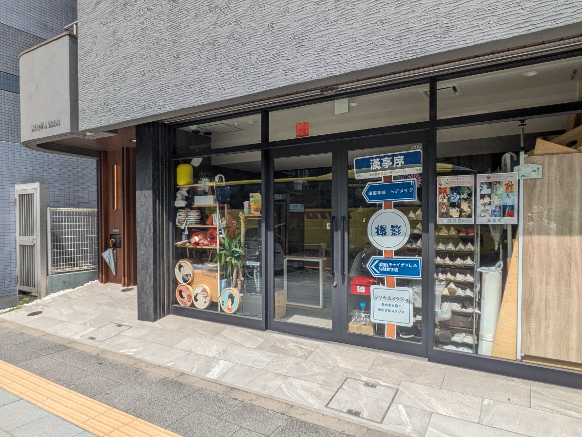 fresh/building/J00100389848_10
