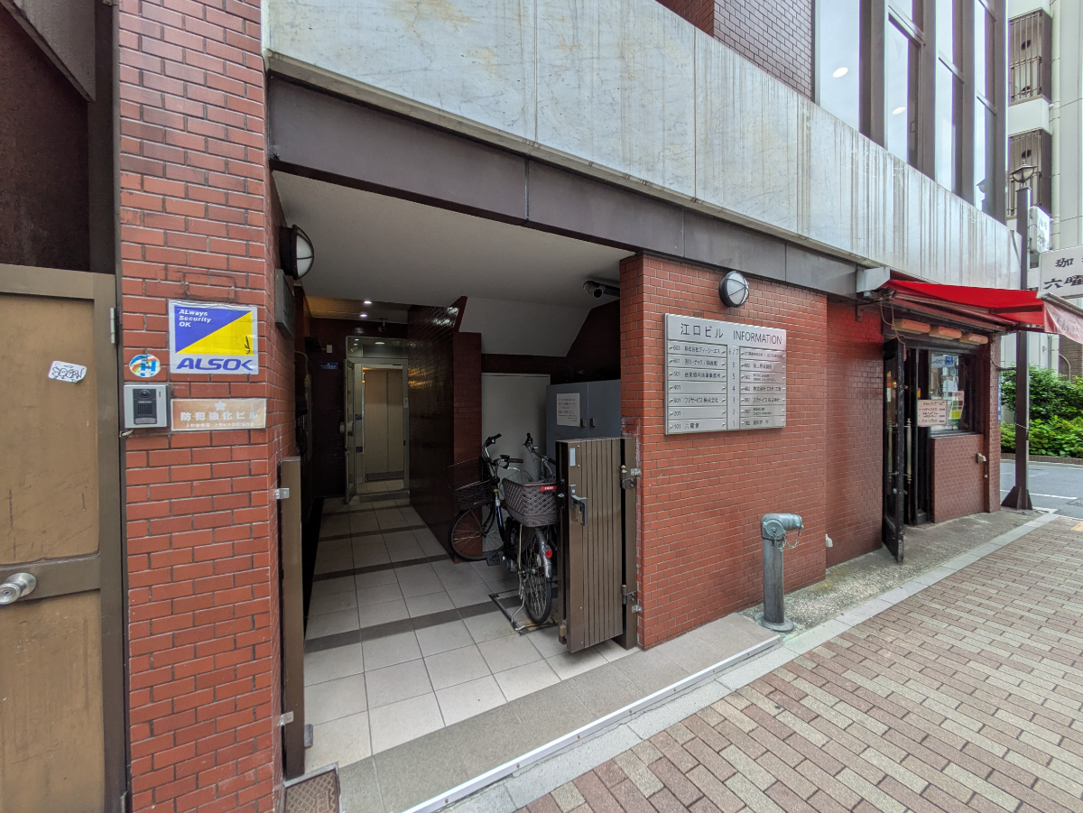 fresh/building/J00100389849_11