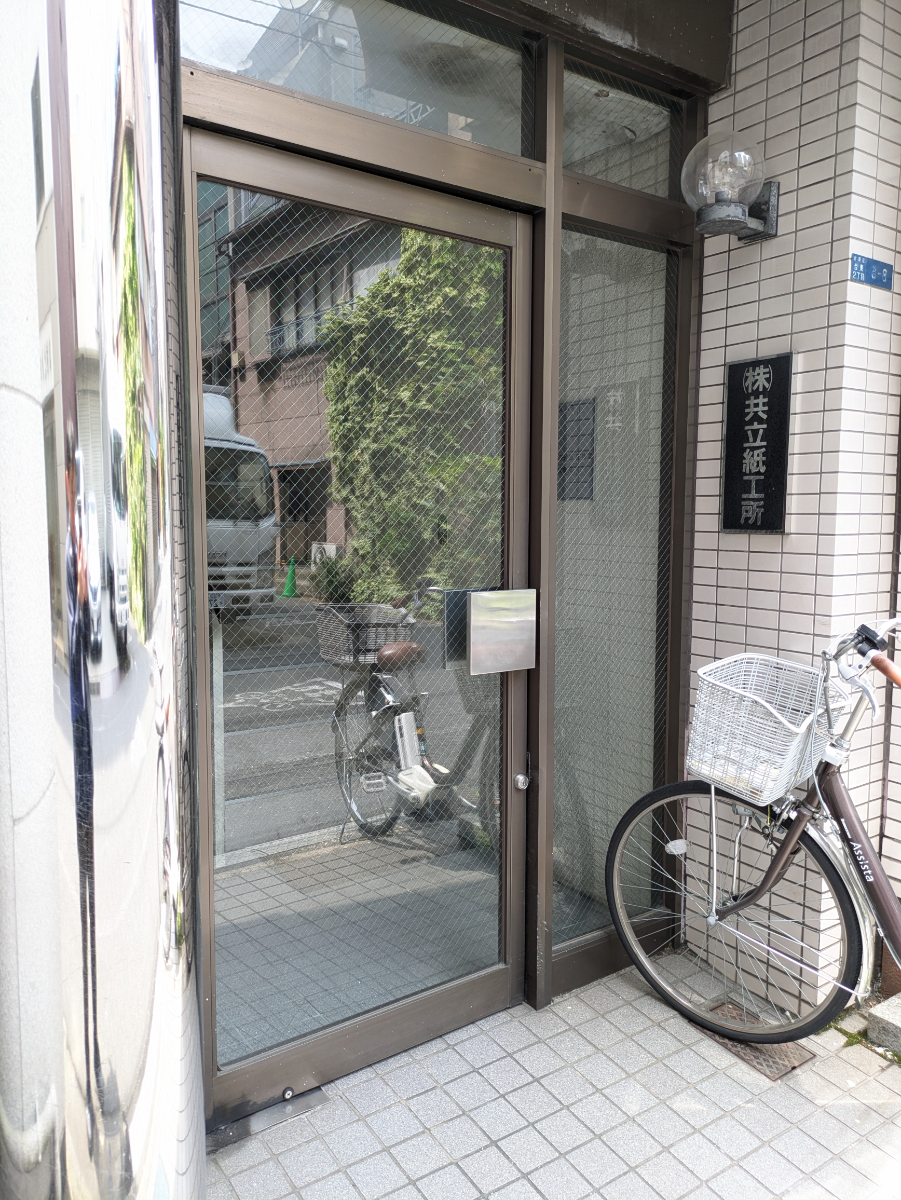 fresh/building/J00100389850_10