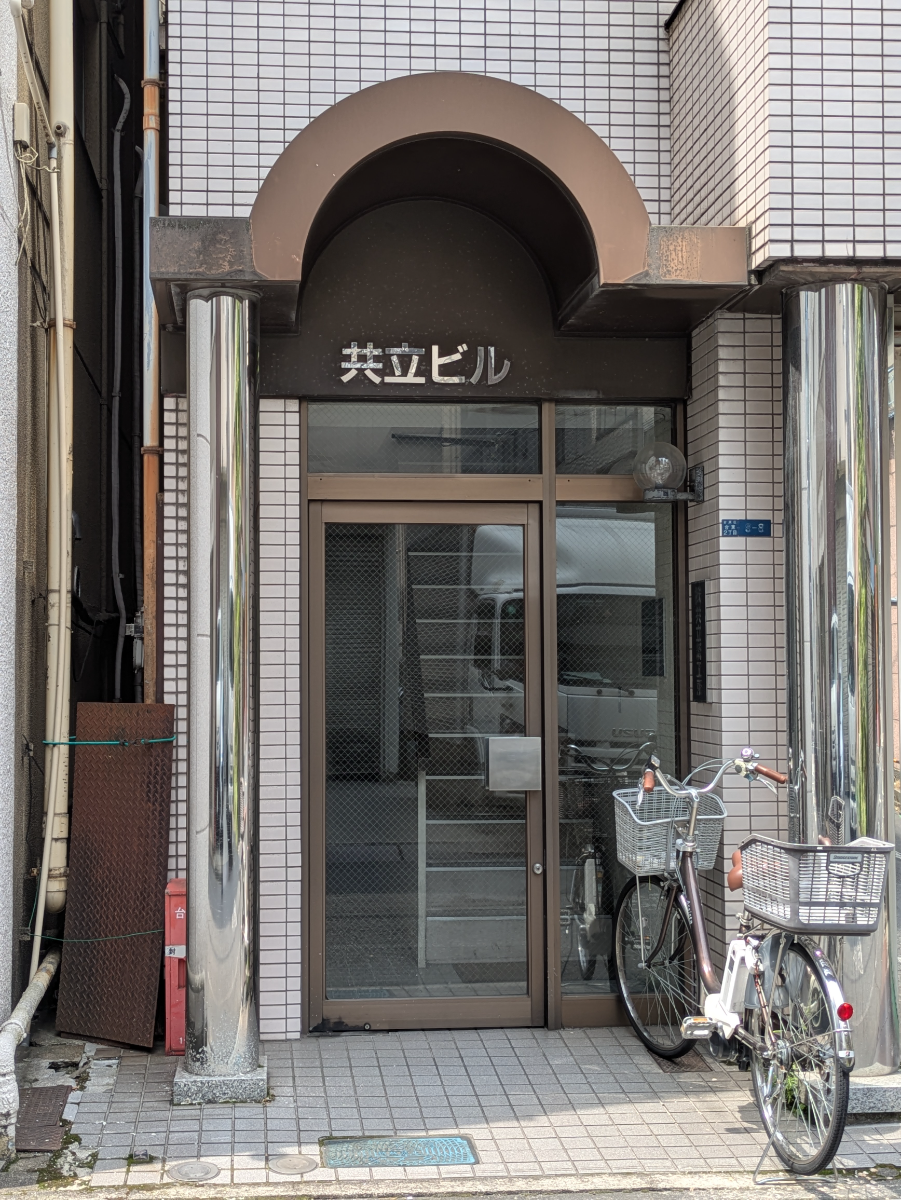 fresh/building/J00100389850_3