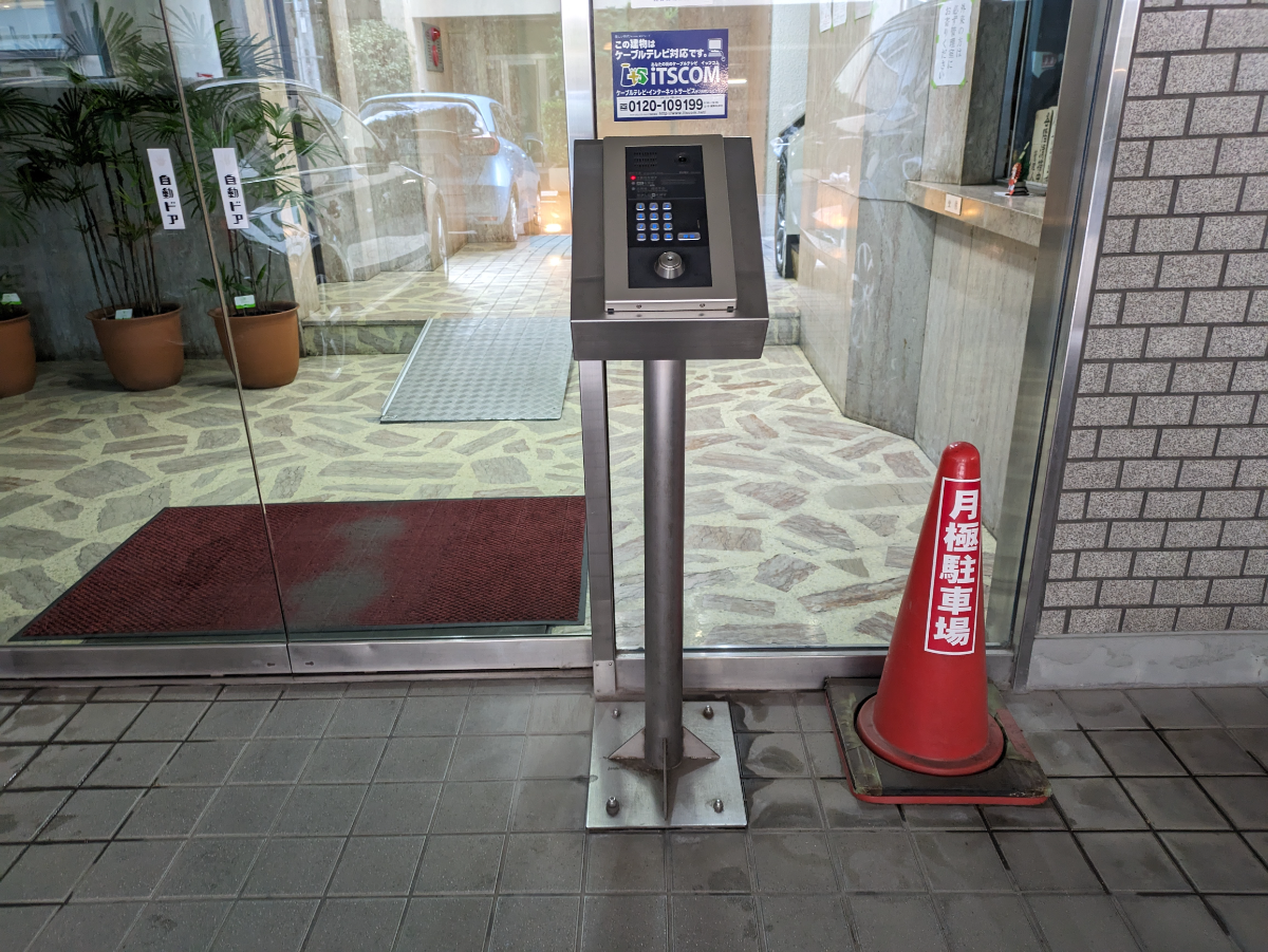 fresh/building/J00100389854_11