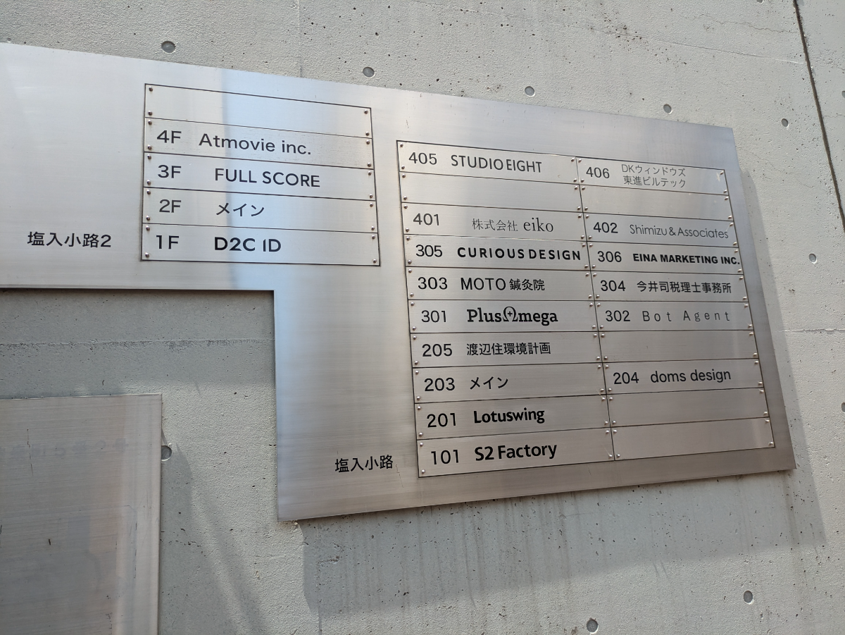 fresh/building/J00100389857_67