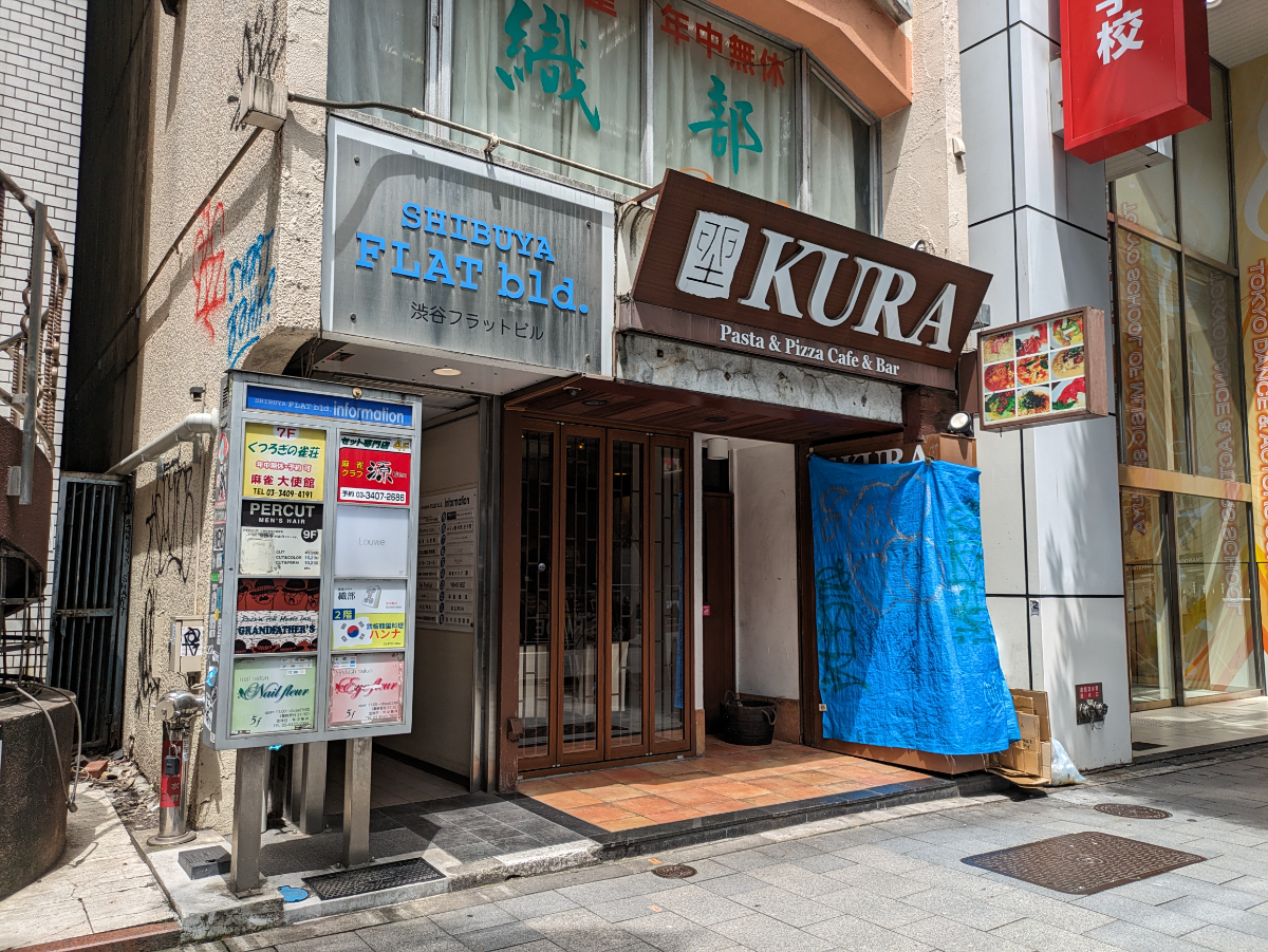 fresh/building/J00100389864_3