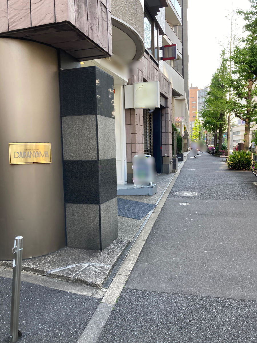 fresh/building/J00100389865_2