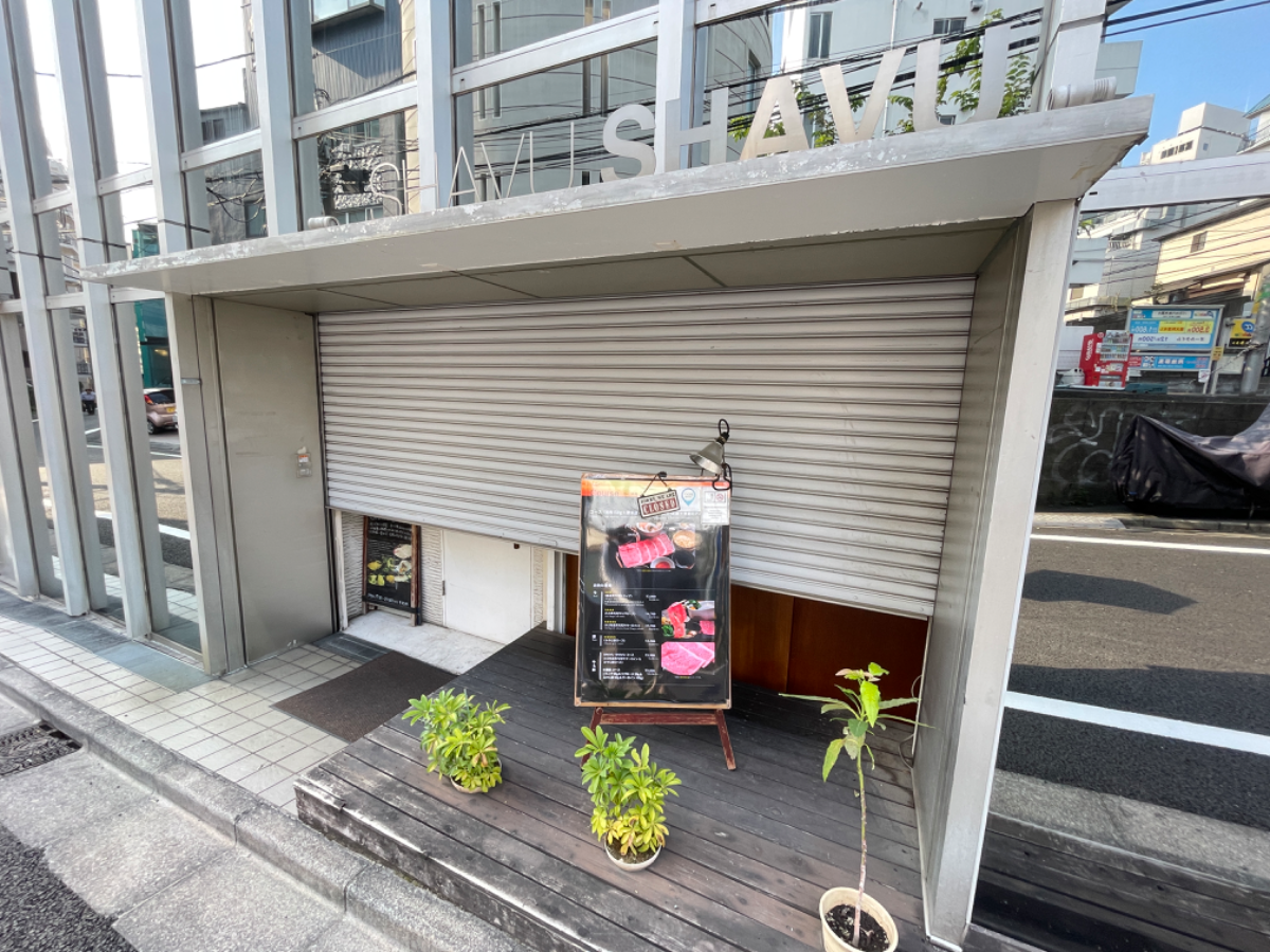 fresh/building/J00100389869_12