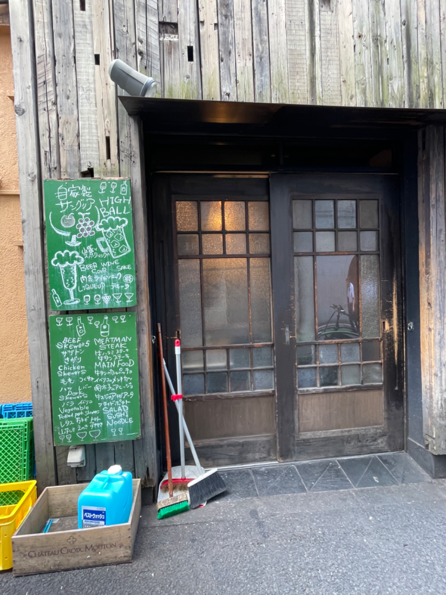 fresh/building/J00100389873_9