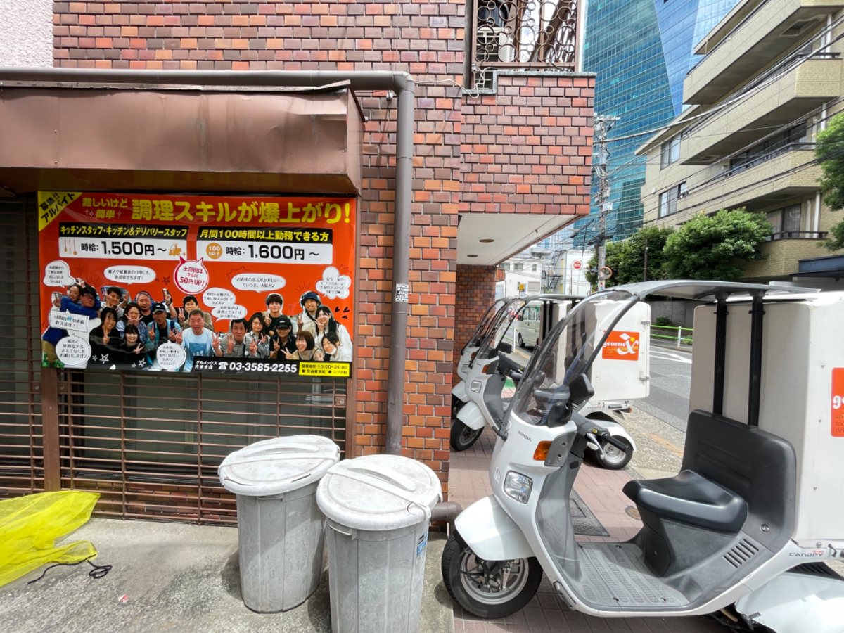 fresh/building/J00100389876_12