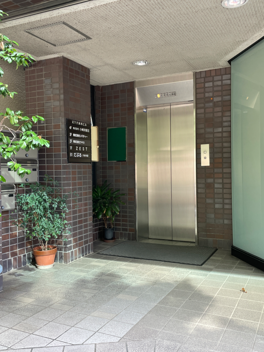 fresh/building/J00100389877_4