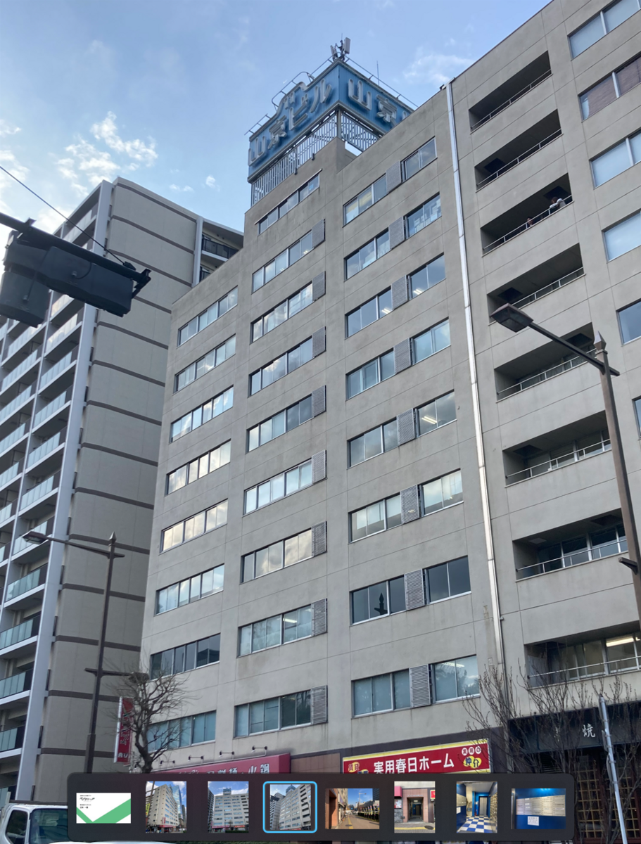 fresh/building/J00100389878_1