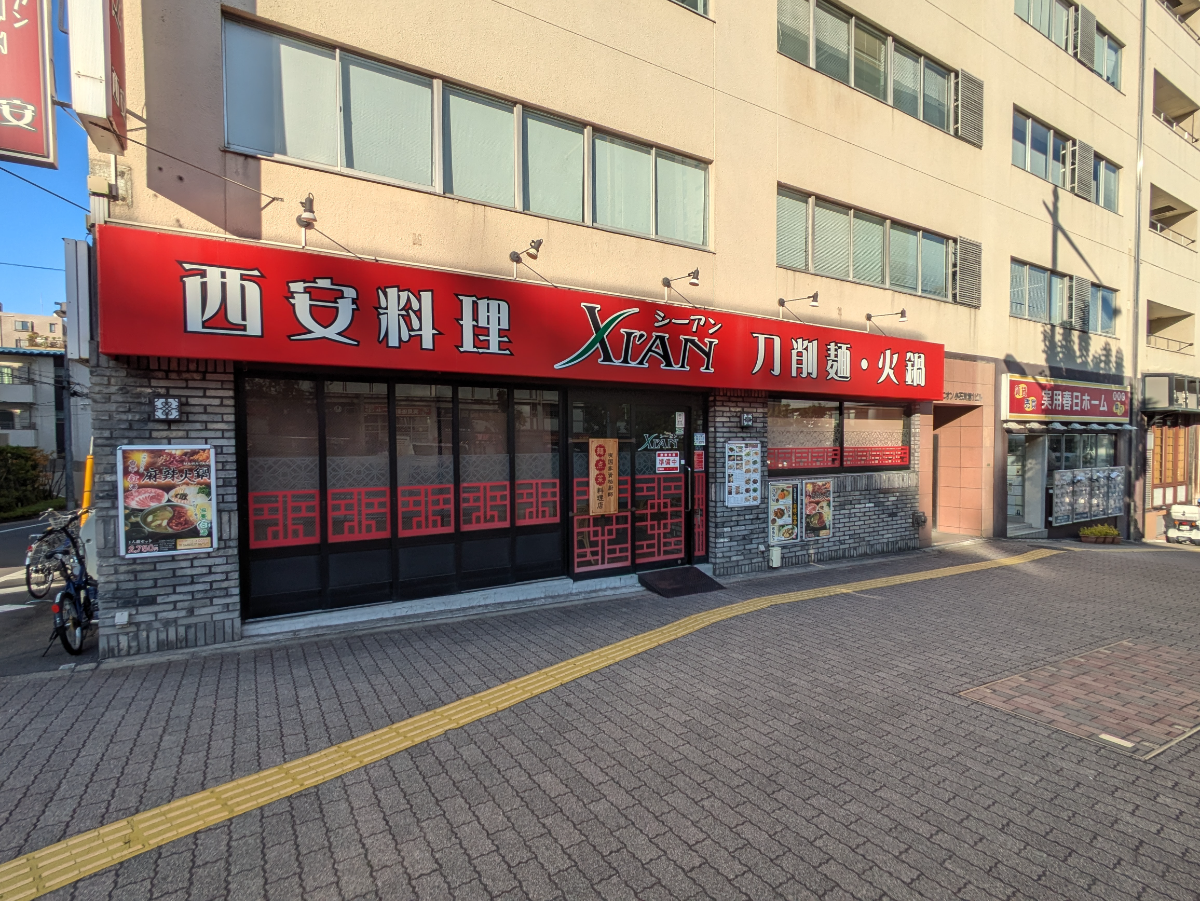 fresh/building/J00100389878_15