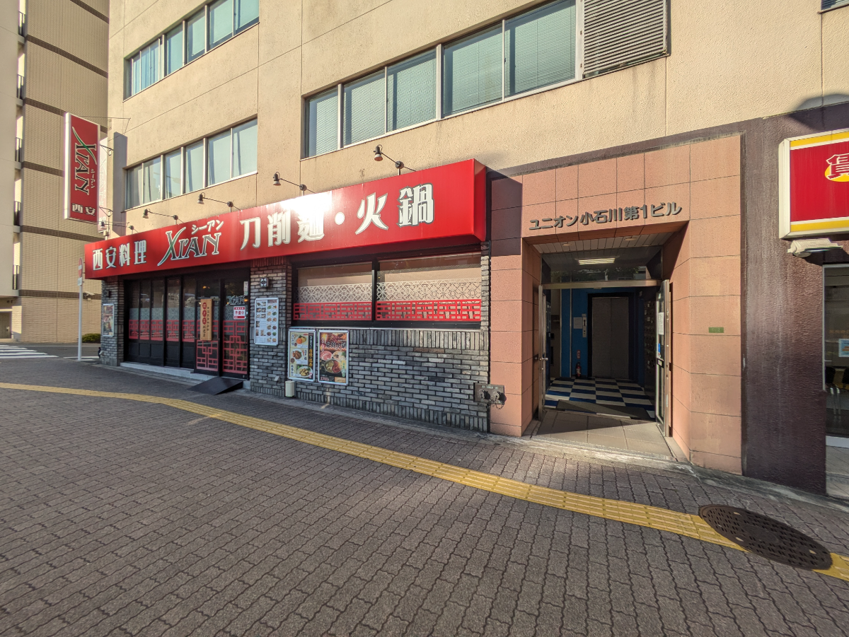 fresh/building/J00100389878_16