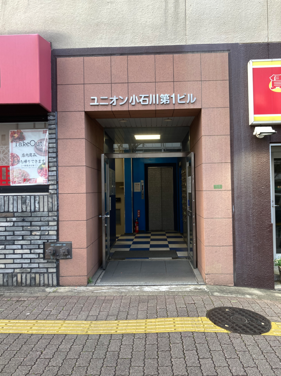 fresh/building/J00100389878_3