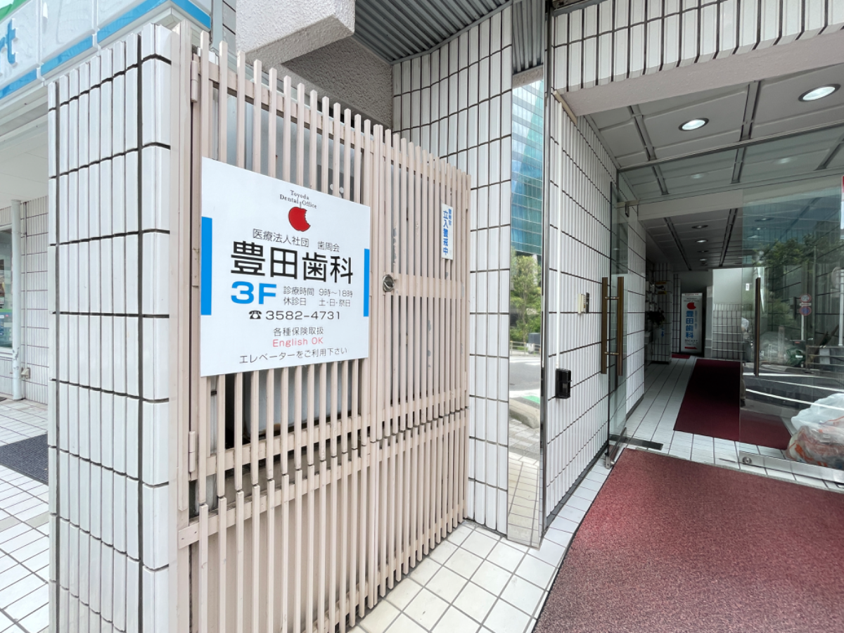 fresh/building/J00100389879_14