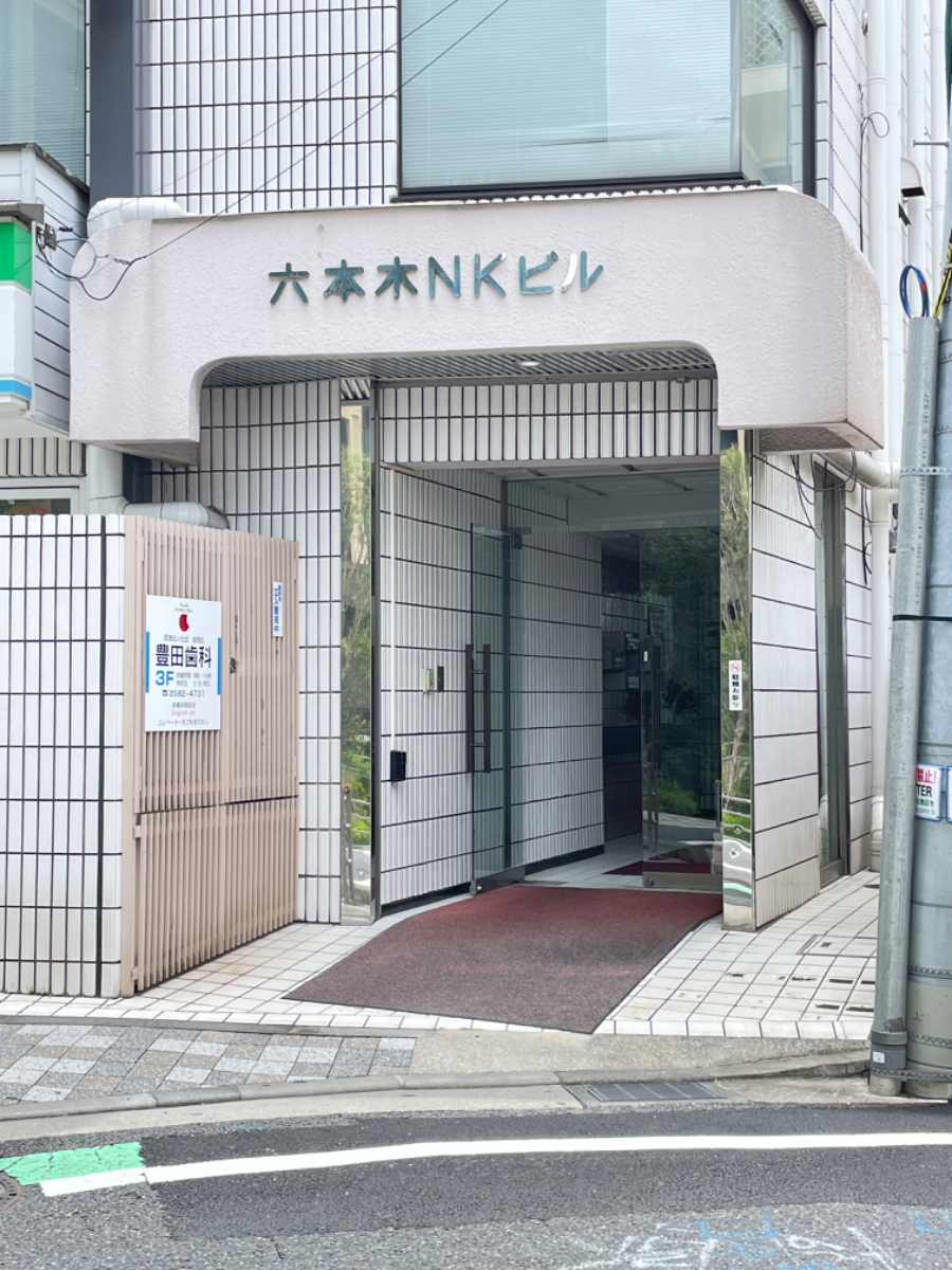 fresh/building/J00100389879_3