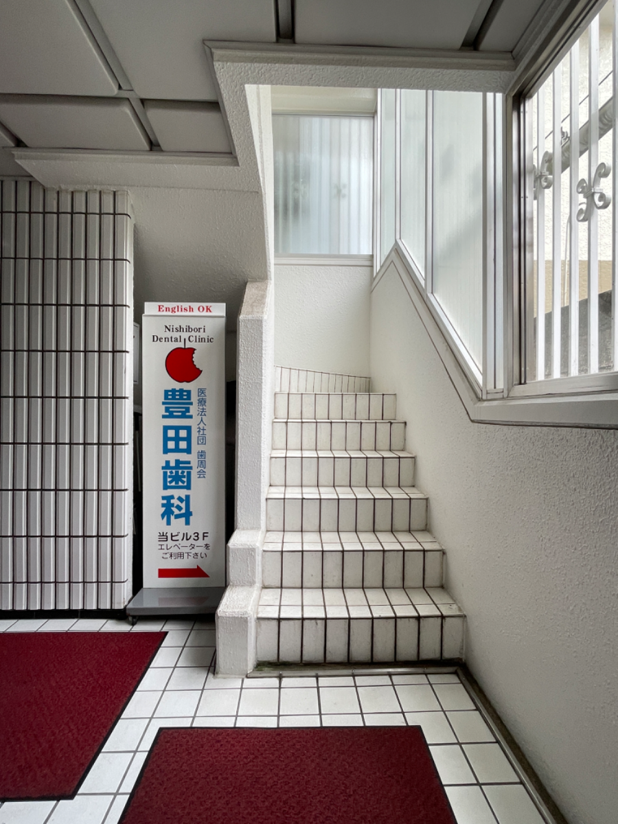 fresh/building/J00100389879_5