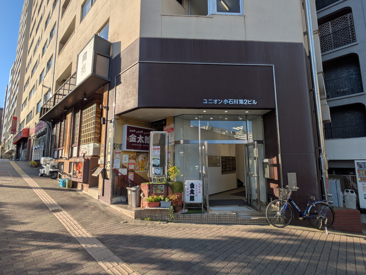 fresh/building/J00100389880_14