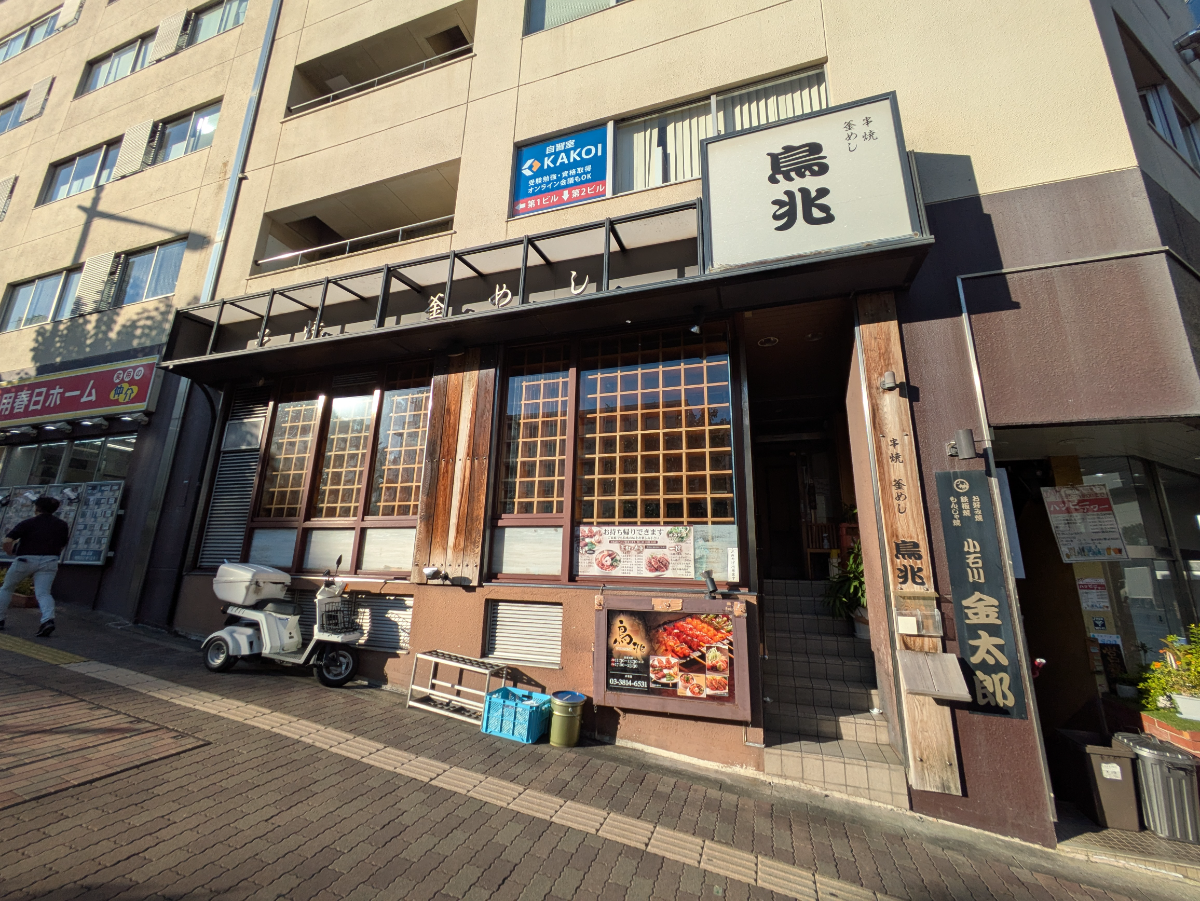fresh/building/J00100389880_15