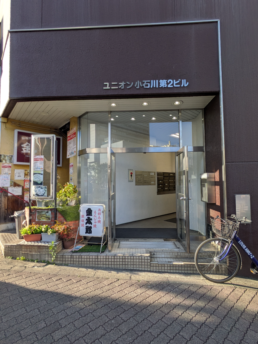 fresh/building/J00100389880_3