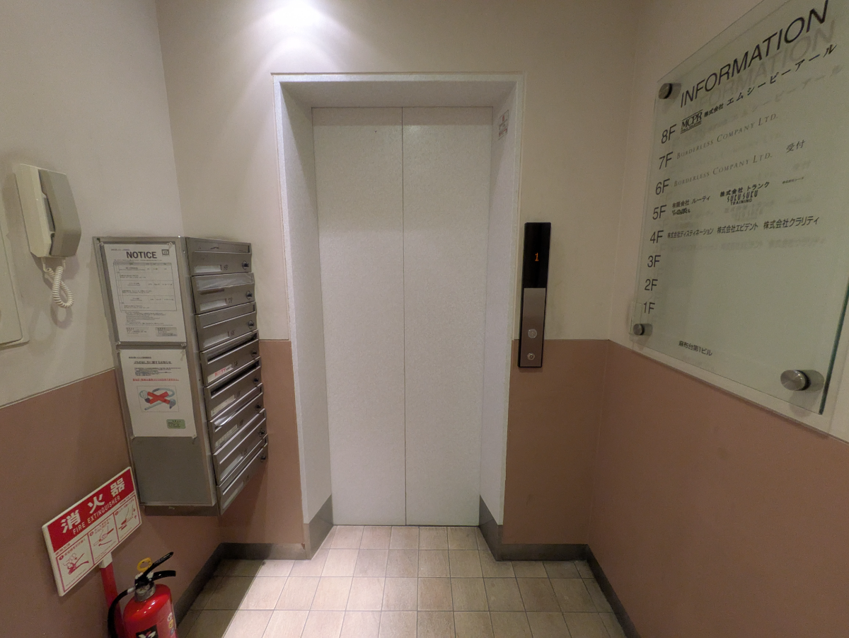 fresh/building/J00100389891_4