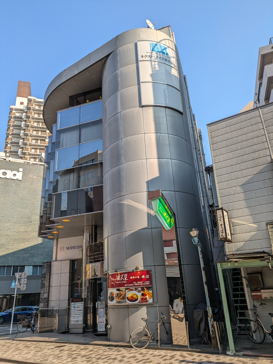 fresh/building/J00100389896_12