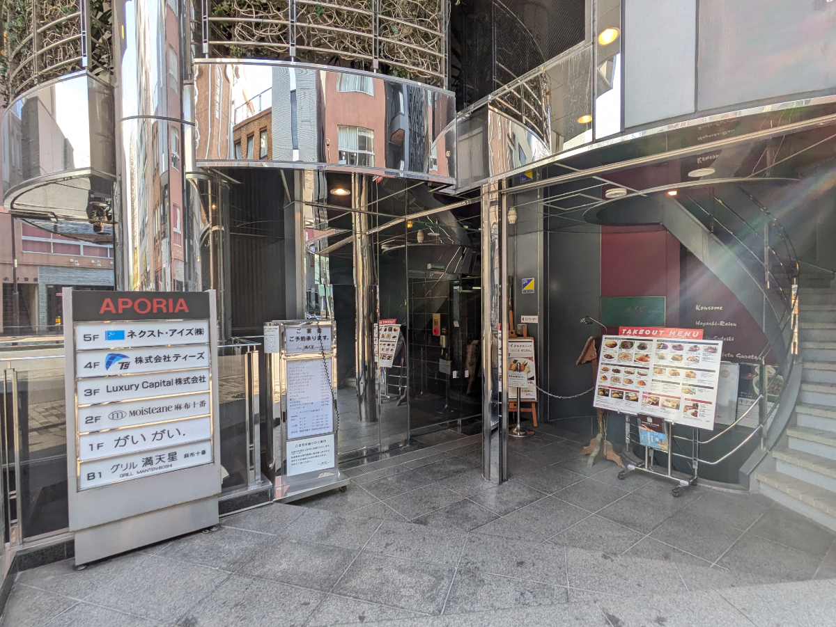 fresh/building/J00100389896_3