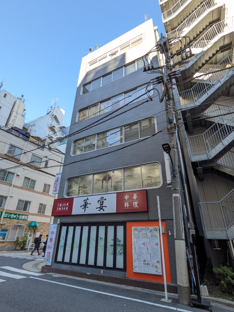 fresh/building/J00100389900_14