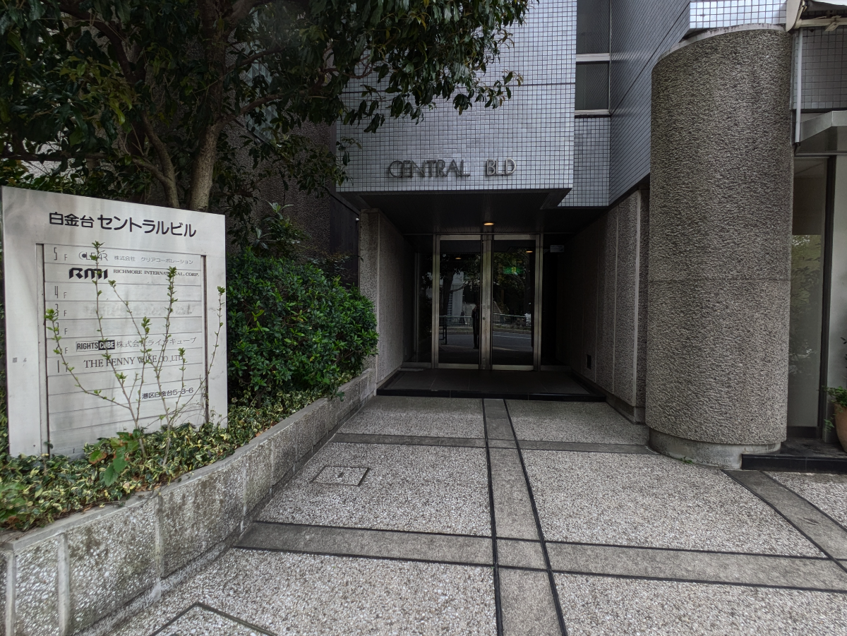 fresh/building/J00100389903_3