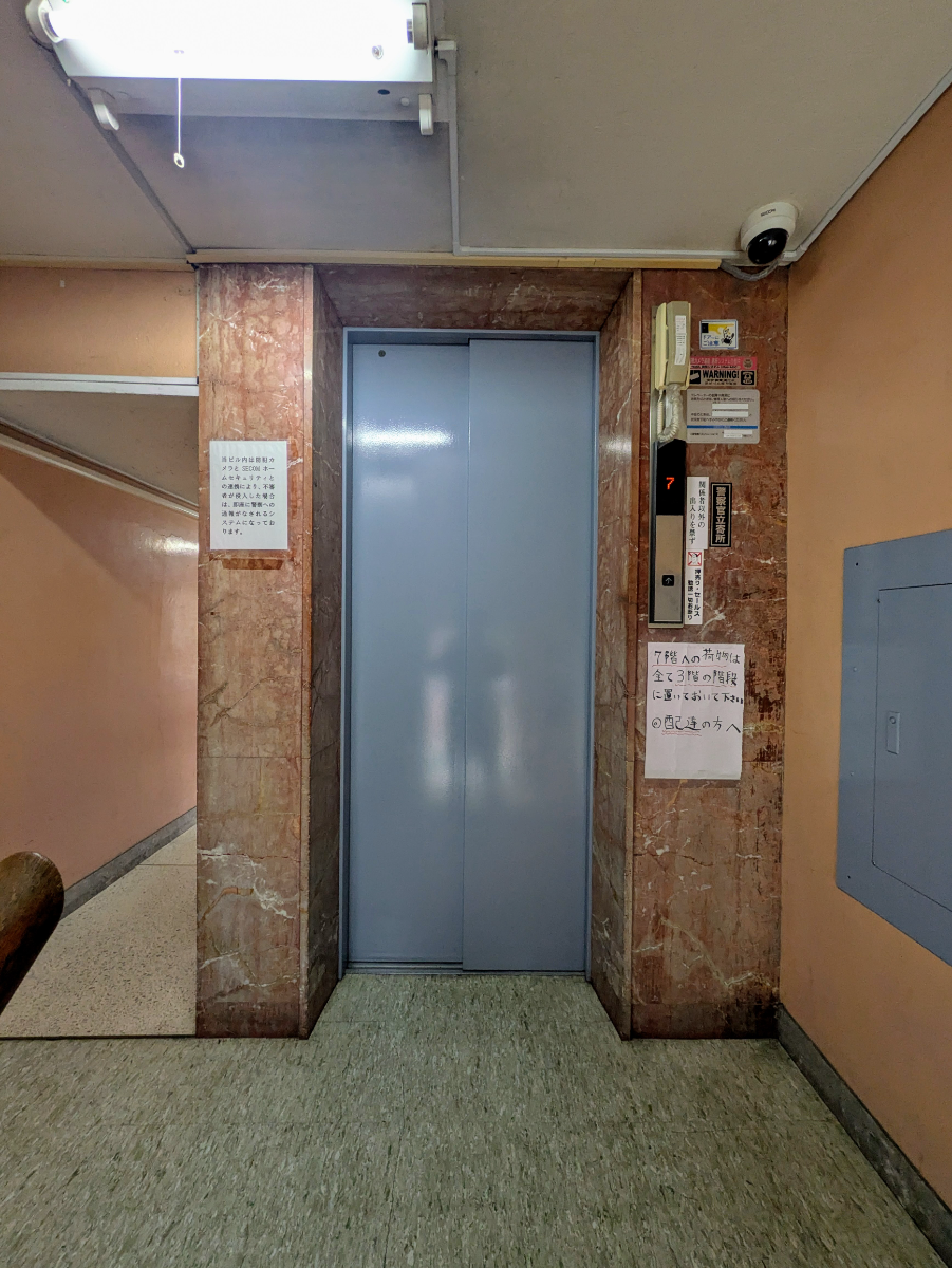 fresh/building/J00100389904_4