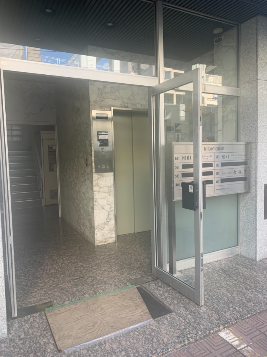 fresh/building/J00100389905_3