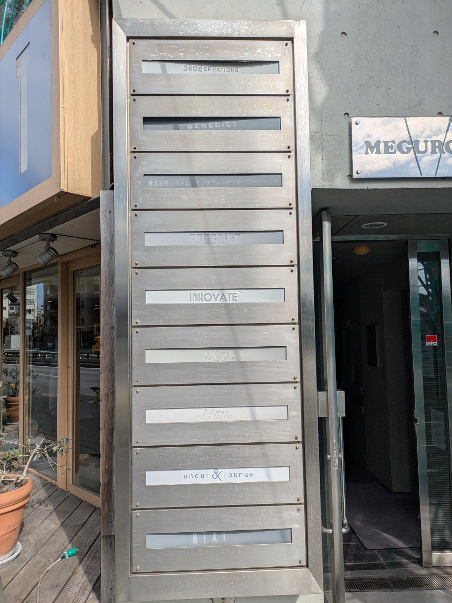 fresh/building/J00100389906_13