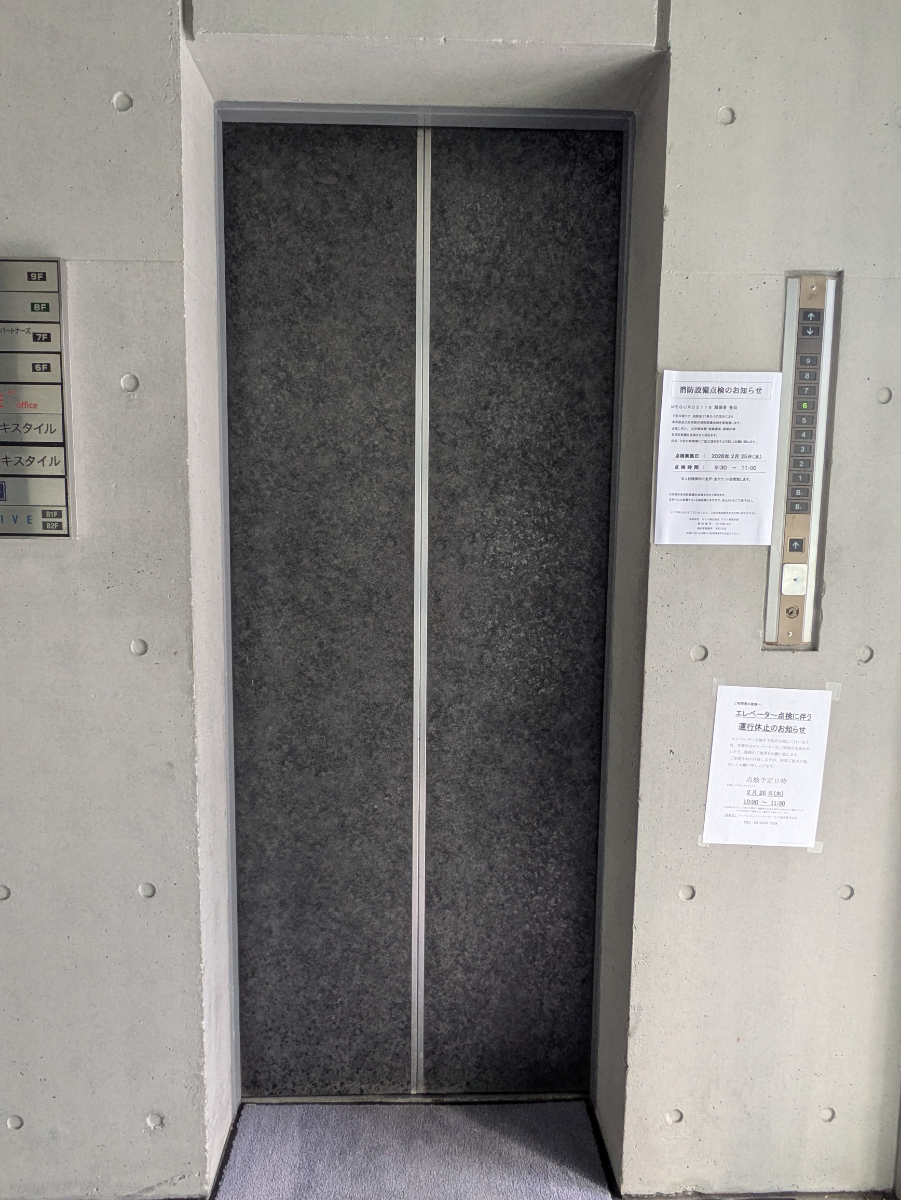 fresh/building/J00100389906_4