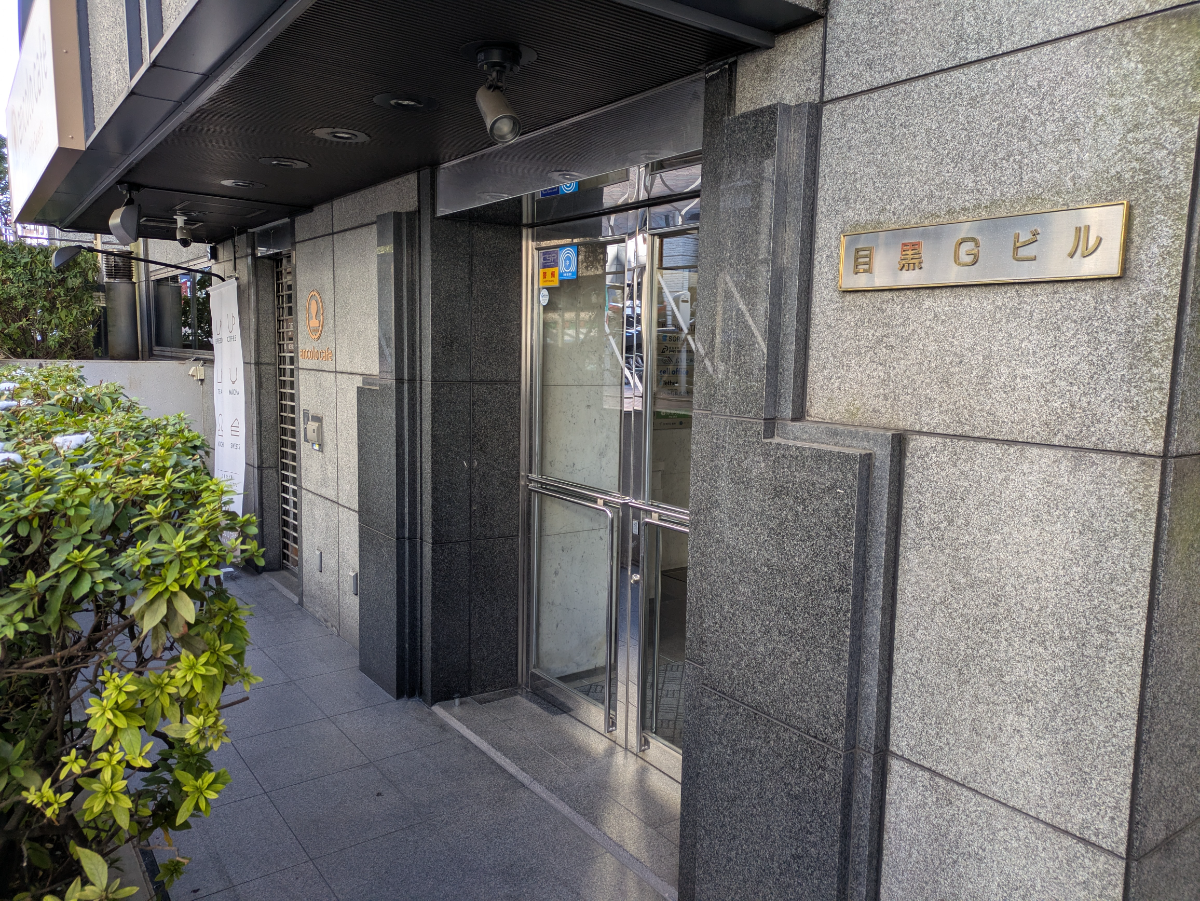 fresh/building/J00100389907_3