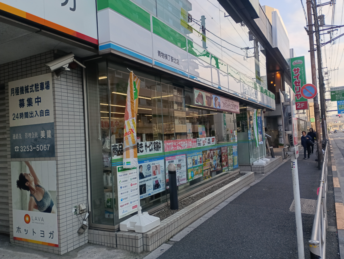 fresh/building/J00100389919_14