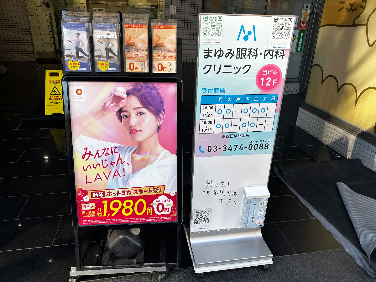 fresh/building/J00100389919_19