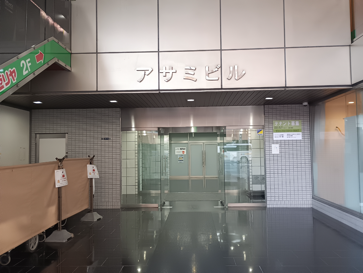 fresh/building/J00100389919_3