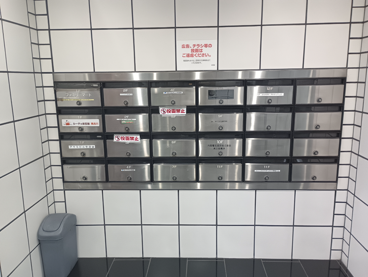 fresh/building/J00100389919_6