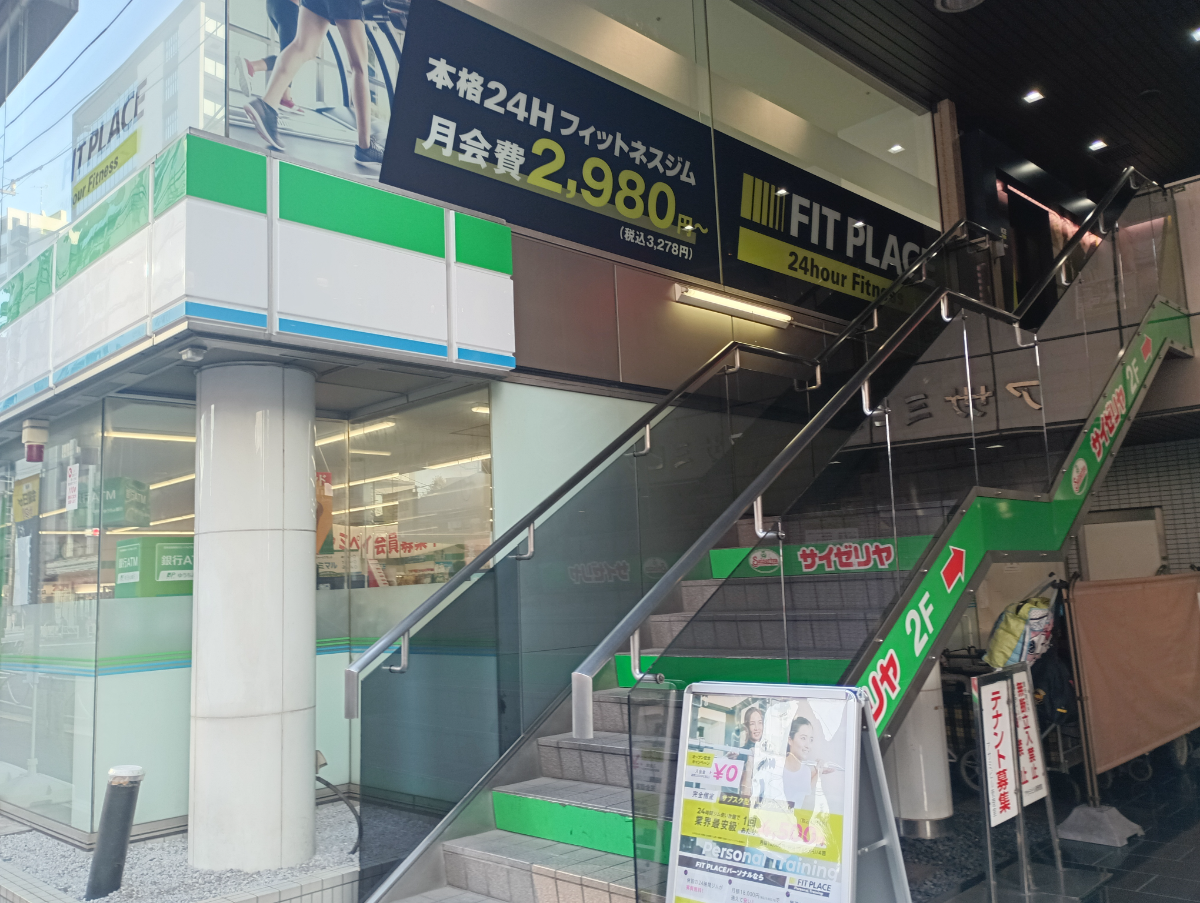 fresh/building/J00100389919_9