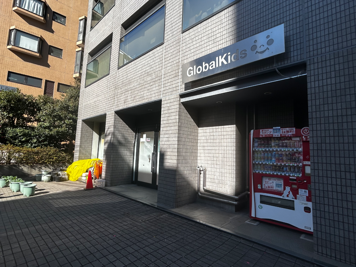 fresh/building/J00100389920_11