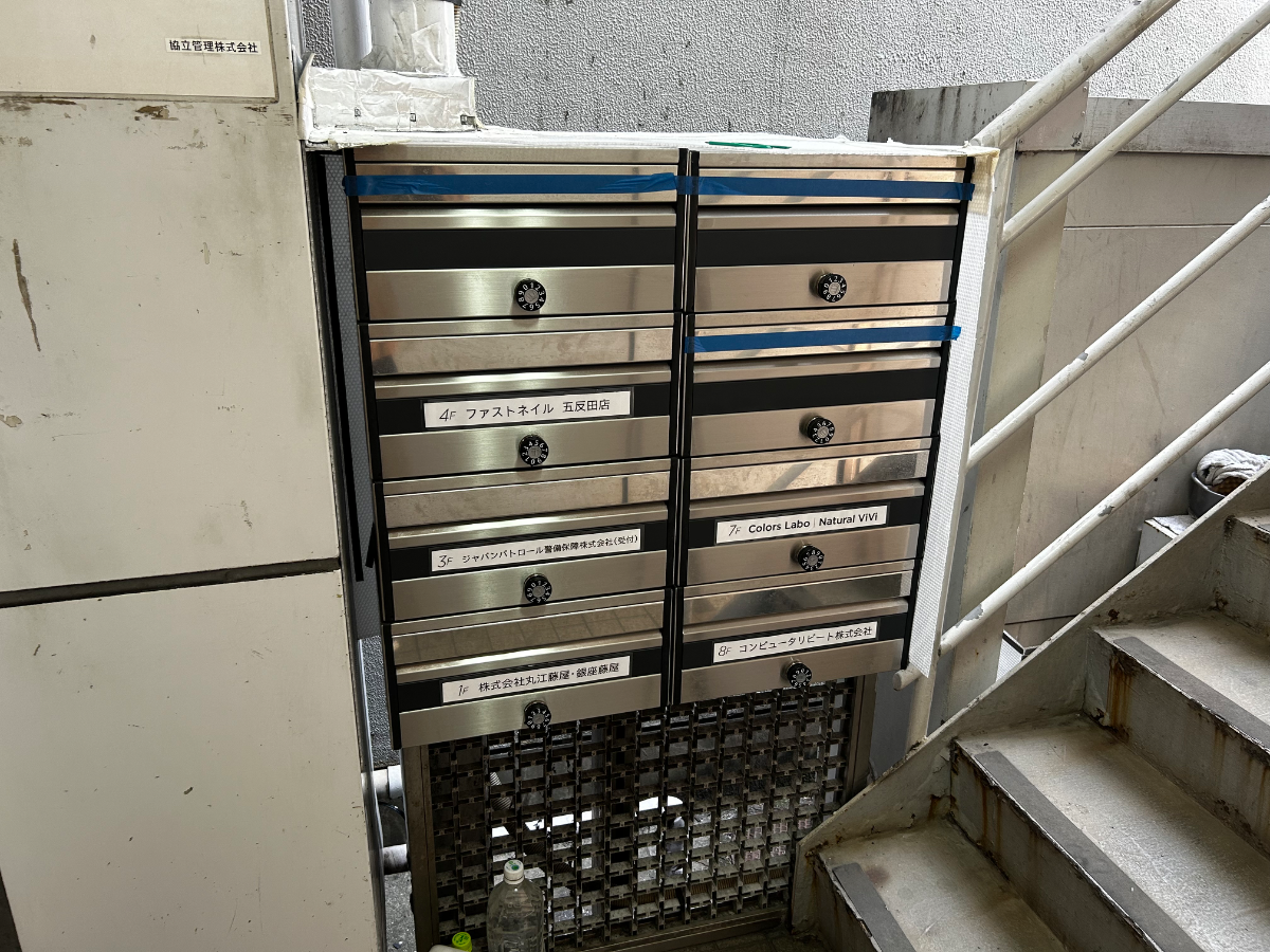 fresh/building/J00100389923_15