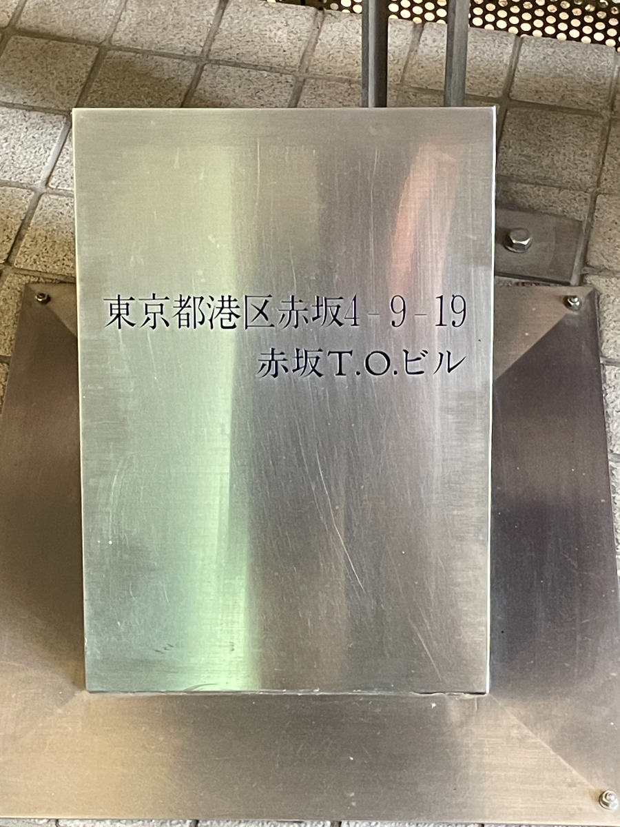 fresh/building/J00100389924_10